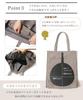 Tote Bag for with Wide Large Storage Size F [JOKnet] Mail-order Fans, Oshikatsu, Loops, Multi-Storage, Gusset, Capacity, Pockets, Ivory,