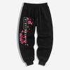 Japanese-Style Cherry Blossom Print Casual Sweatpants | Japanese-Style Loose-Fit Casual Sweatpants