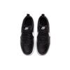 Nike Court Borough 2 Black White GS BQ5448-002