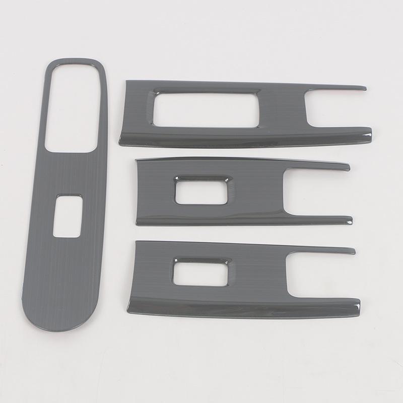 

Geely 23 Galaxy L7 Glass Lift Window Armrest Switch Trim - Аксессуары для модификаций интерьера