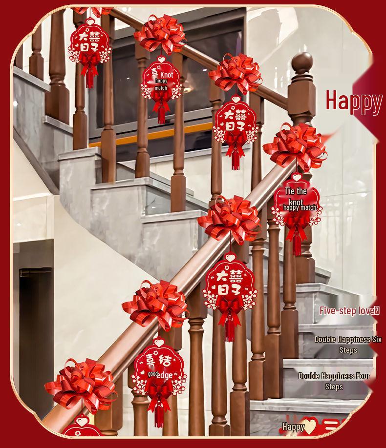 Creative Wedding Stair and Escalator Decoration Set with Ribbons and Flowers