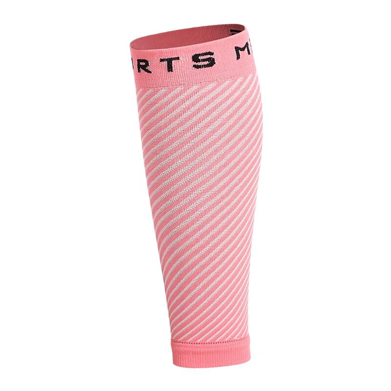 Compression Calf Sleeves
