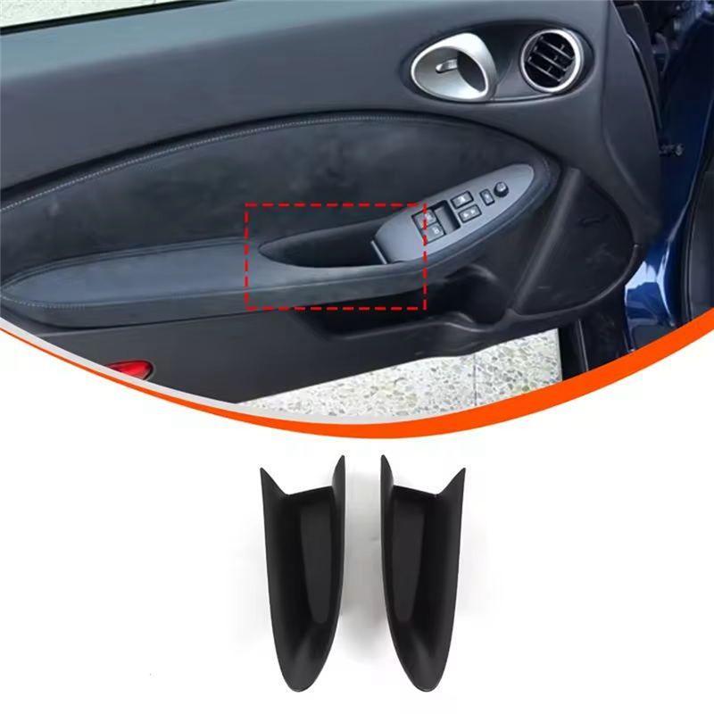 AEA7-Car Door Handle Armrest Storage Box Organizer Tray Phone Holder For NISSAN 370Z Z34 2009- Interior Accessories