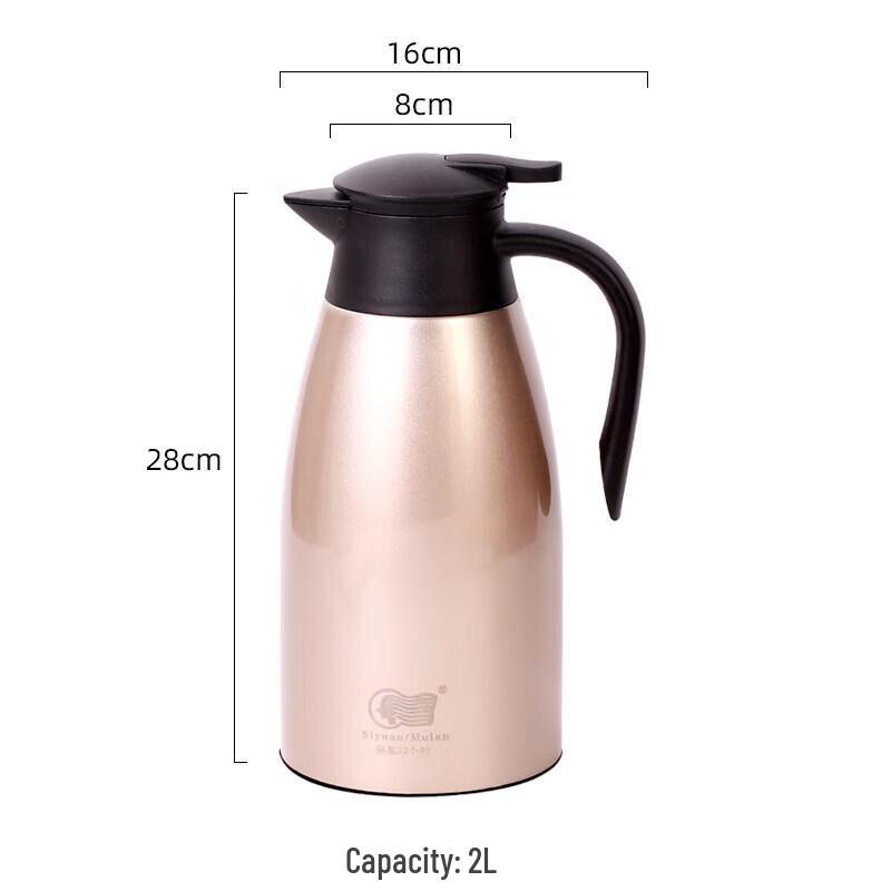 SIFAR Welcoming Series 304 Stainless Steel Insulated Pot