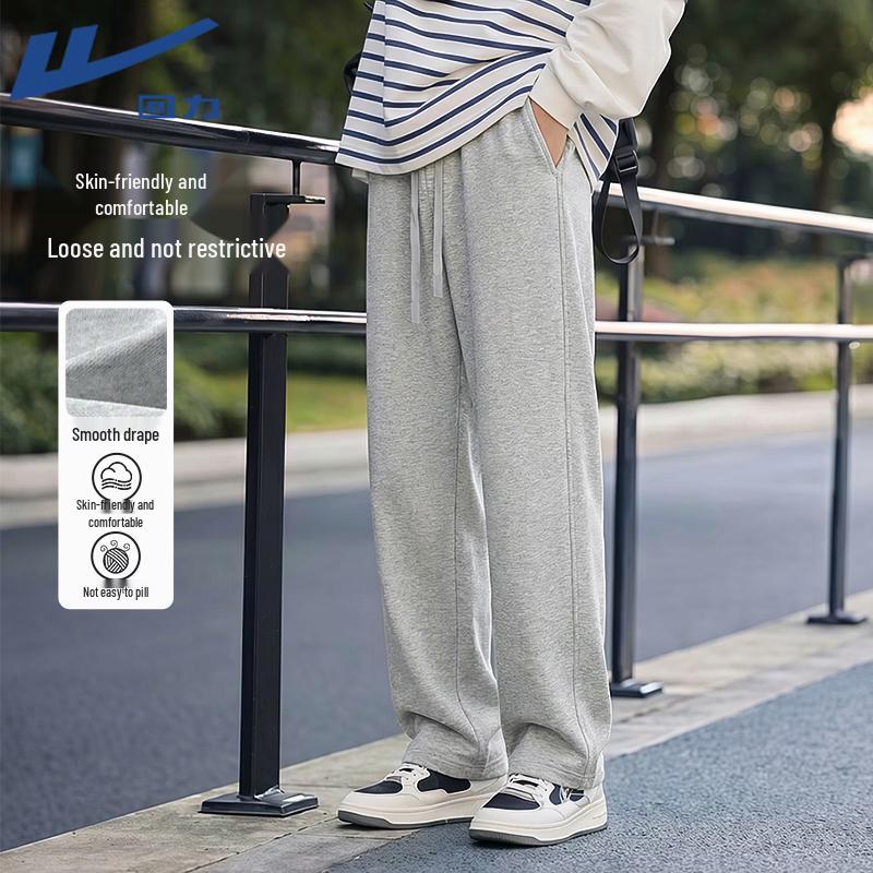 Warrior Men s Casual Sport Long Pants XXL