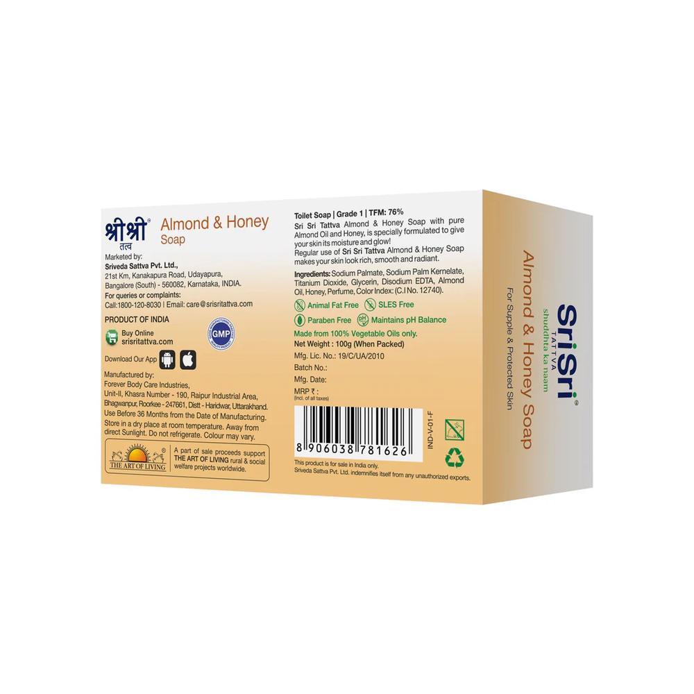 Sri Sri Almond Honey Soap - For Supple & Protected Skin, 100 G