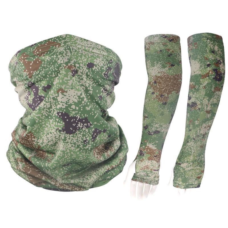 Eagle Armor Camouflage Ice Silk Multi-functional Headwear