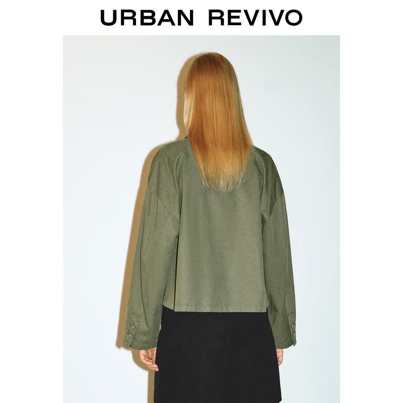 UR Women's Casual Symmetrical Pocket Button Loose Coat