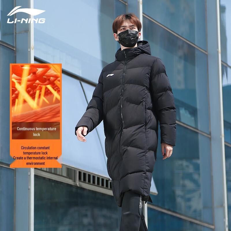Li-Ning Unisex Long Hooded Padded Winter Coat