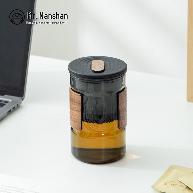 

Nanshan Xiansheng Anti-scald Tea Infuser Mug