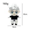 JJK Anime Plush Toy Nanami Kento Mahito Figure Gojo Geto Plusies Stuffed Doll Kugisaki Nobara Cosplay Plush Cute Soft Props Gift