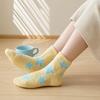 Comfortable Daily Wear Socks Coral Fleece for Women, Soft Thermal Crew with Non-Binding Thickened Fluffy Winter House Top, Fuzzy Sleep Cute