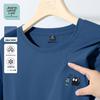 Jeanswest Life Men's Cartoon Print Cooling T-Shirt