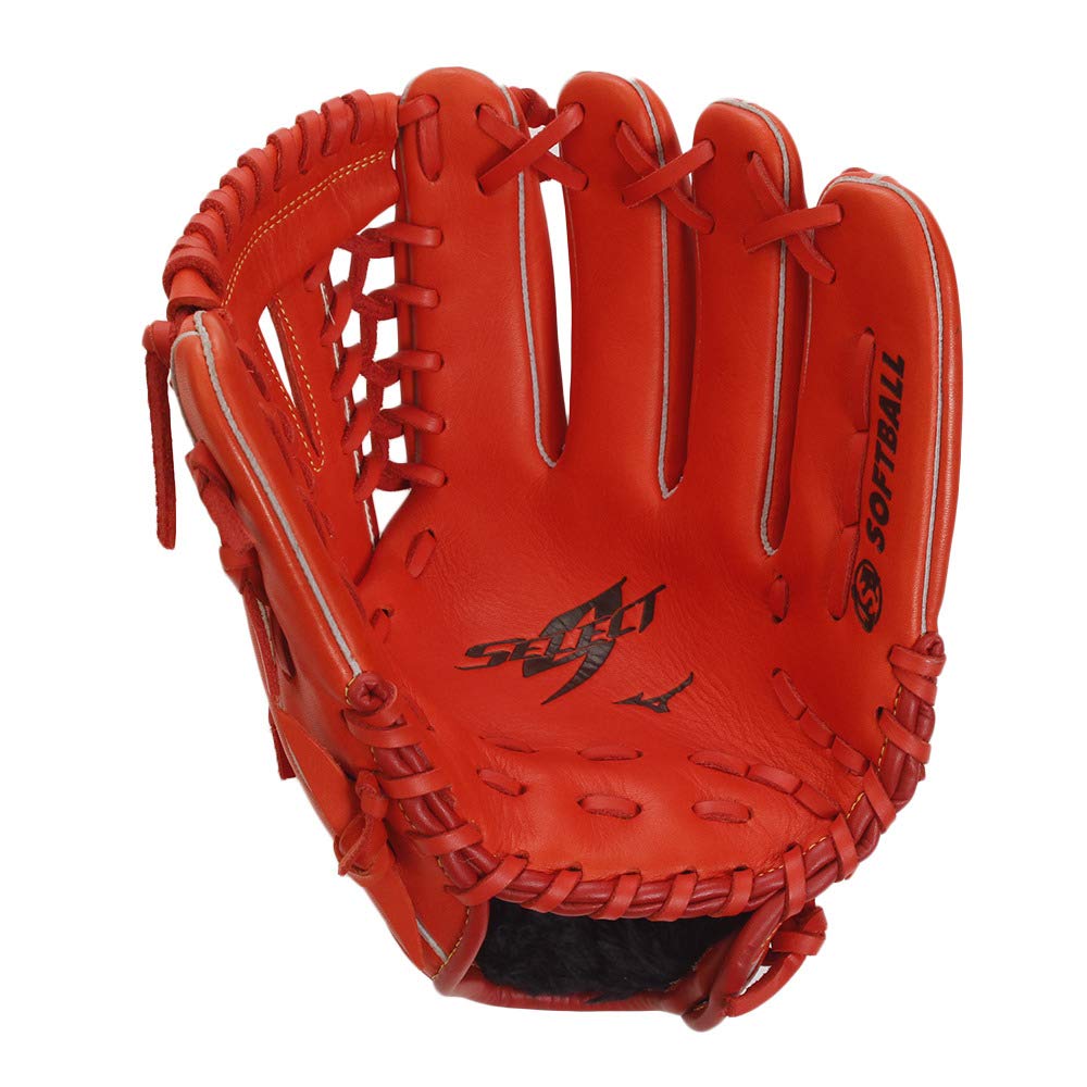 Mizuno JR Softball NB Select 9 Splendid Orange