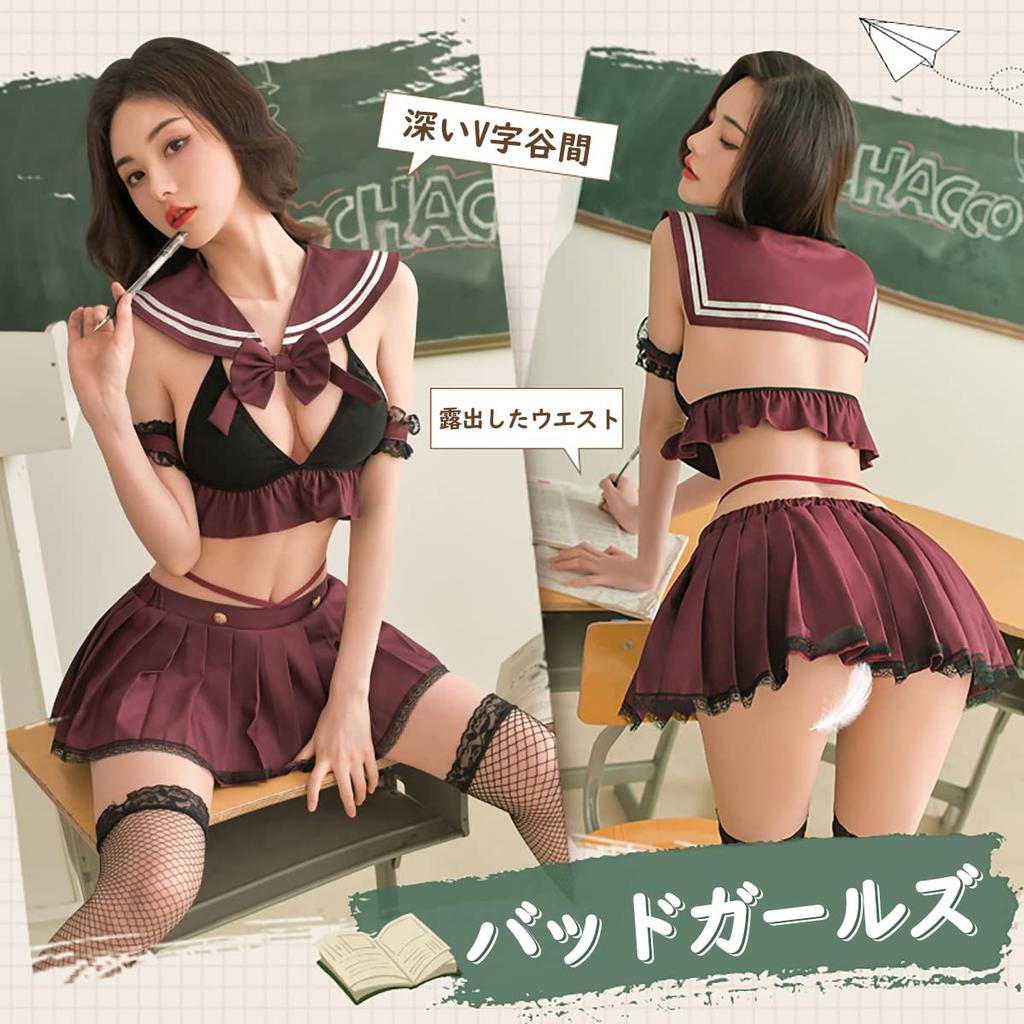Cosplay Costume Set Sailor Suit Sexy High School Girl Uniform 6778 Extreme Cute Moe Lingerie Costume Adult Outfit Fancy Dress Gift Collar Bow Tie Bra