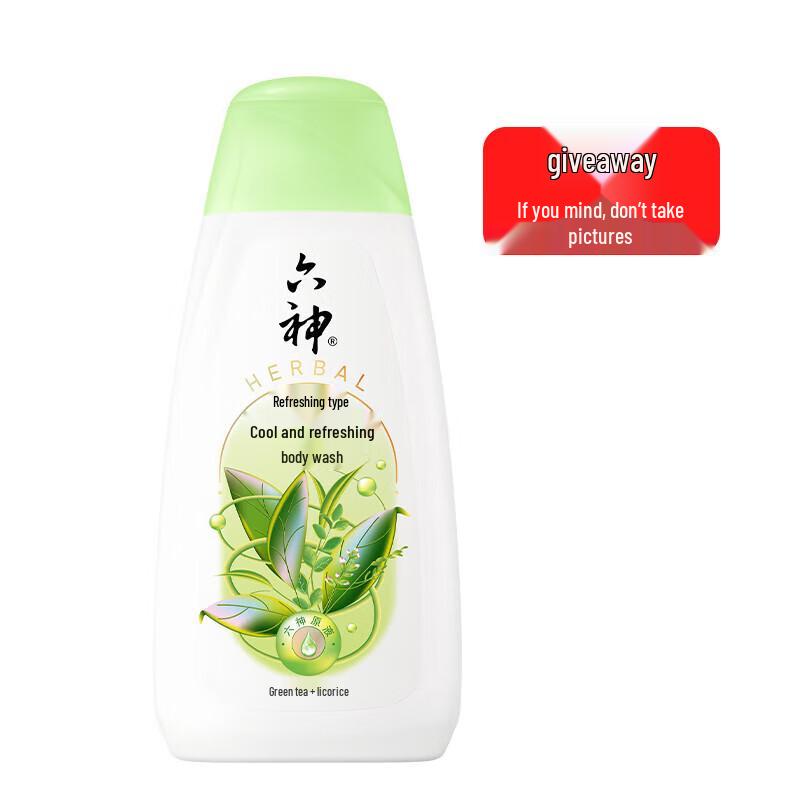 Liùshén Cooling & Refreshing Body Wash