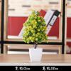 NEW Artificial Plants Bonsai Small Tree Pot Plants Fake Flowers Potted Ornaments for Home Decoration Hotel Garden Office Decor