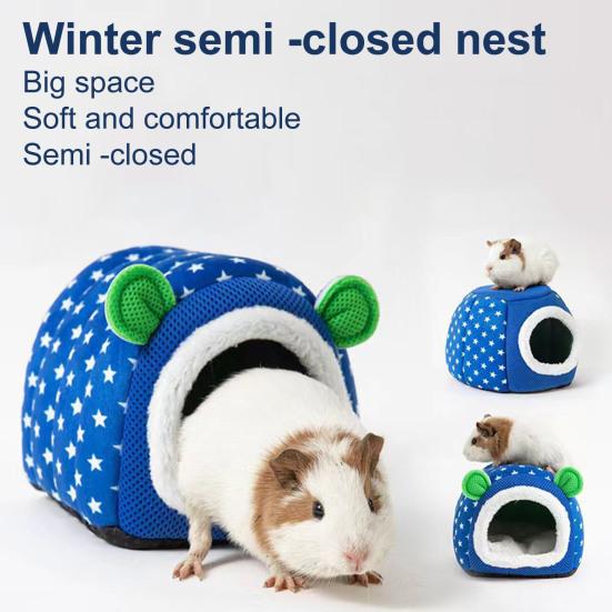 

Гнездо для хомяка, большое пространство, мягкий, удобный, полузакрытый дизайн, в форме гусеницы, гнездо для хомяка, дом, товары для домашних животных