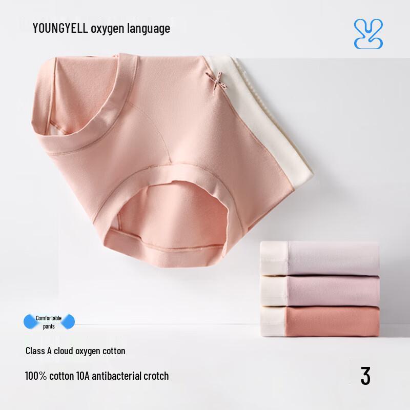 

YOUNGYELL Women s Seamless 10A Antibacterial Mid-Waist Underwear 3-Pack L