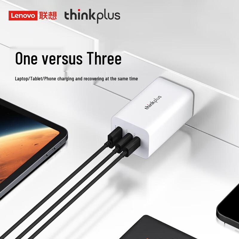 Lenovo ThinkPlus 65W GaN Type-C Charger with Cable