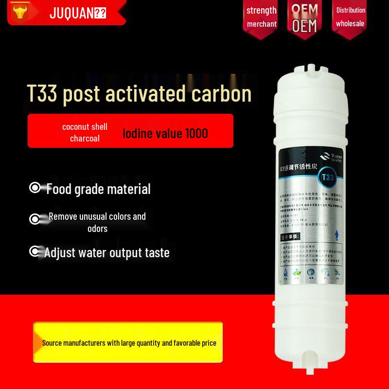 Korean Quick Connect T33 Post-Filter Activated Carbon Water Purifier Filter Element Quick Connect Large T