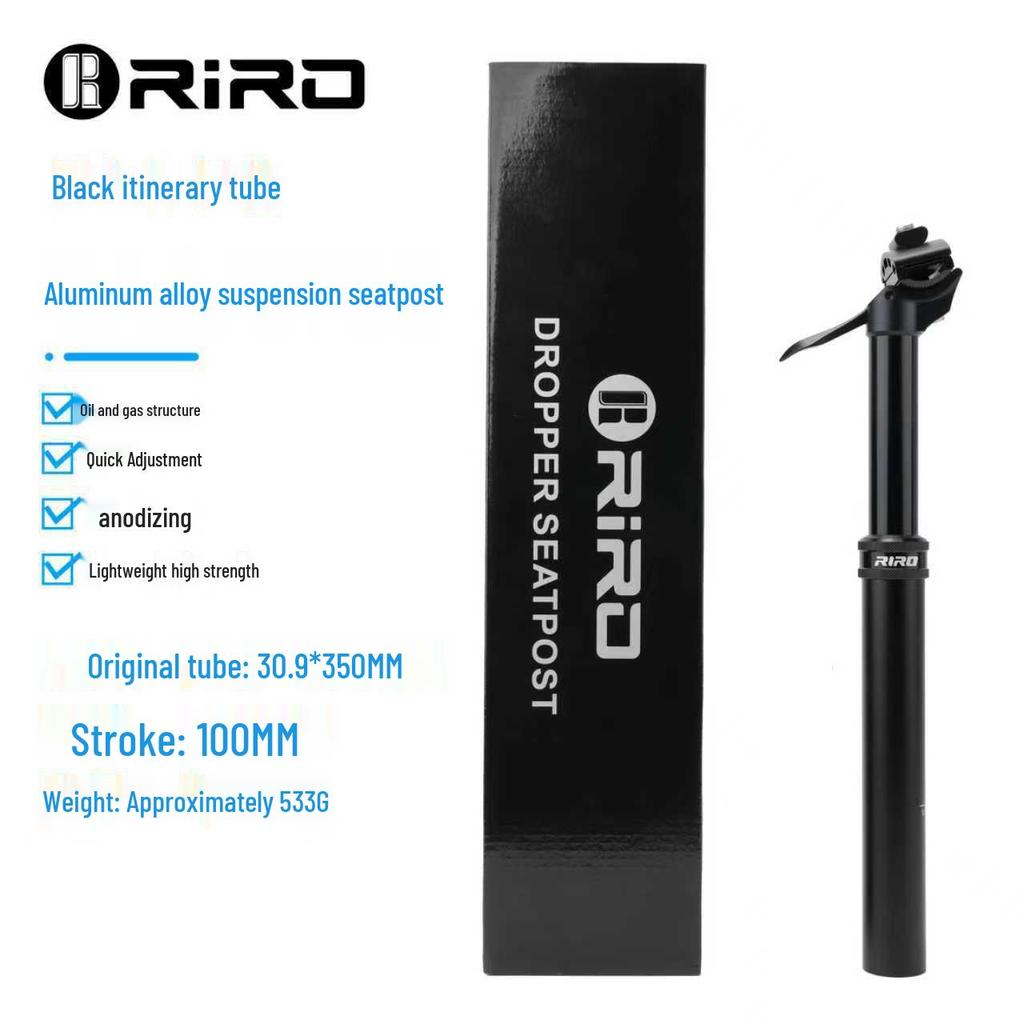 RIRO Adjustable Aluminum Alloy Mountain Bike Dropper Seatpost