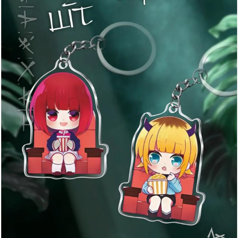 Portachiavi Acrilico Anime per Oshi No Ko Akane Kurokawa Kana Arima Ruby Hoshino Personaggi Versione Q Portachiavi Acrilico Ciondolo