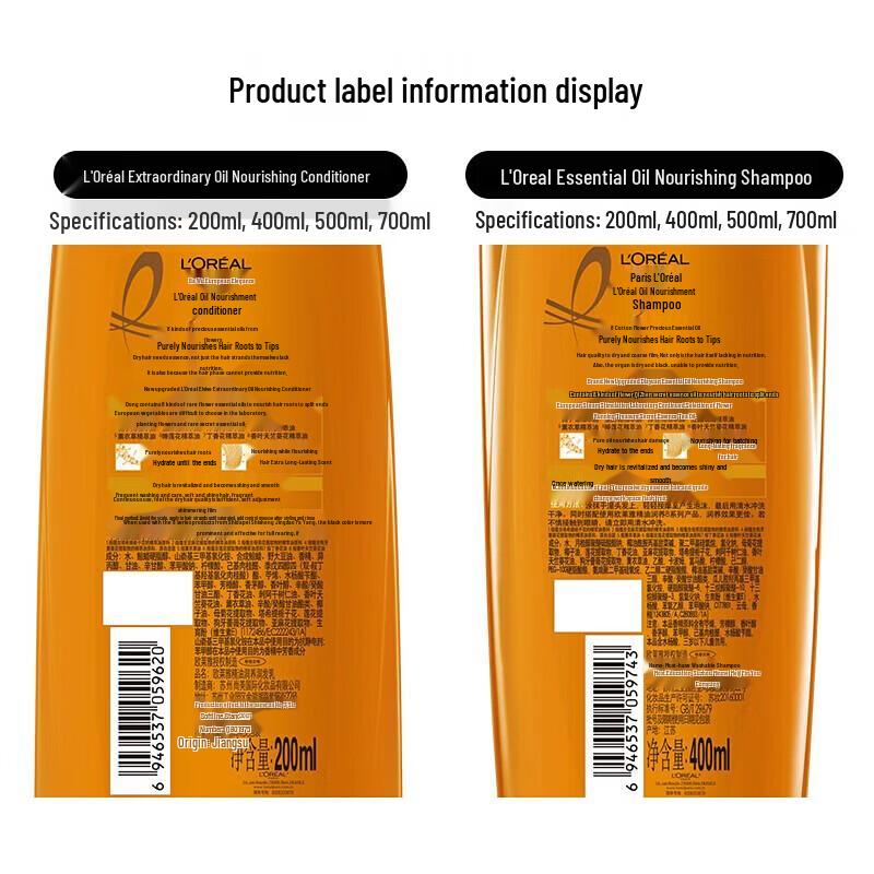 L'Oréal Hyaluronic Acid Hydrating Anti-Dandruff Shampoo