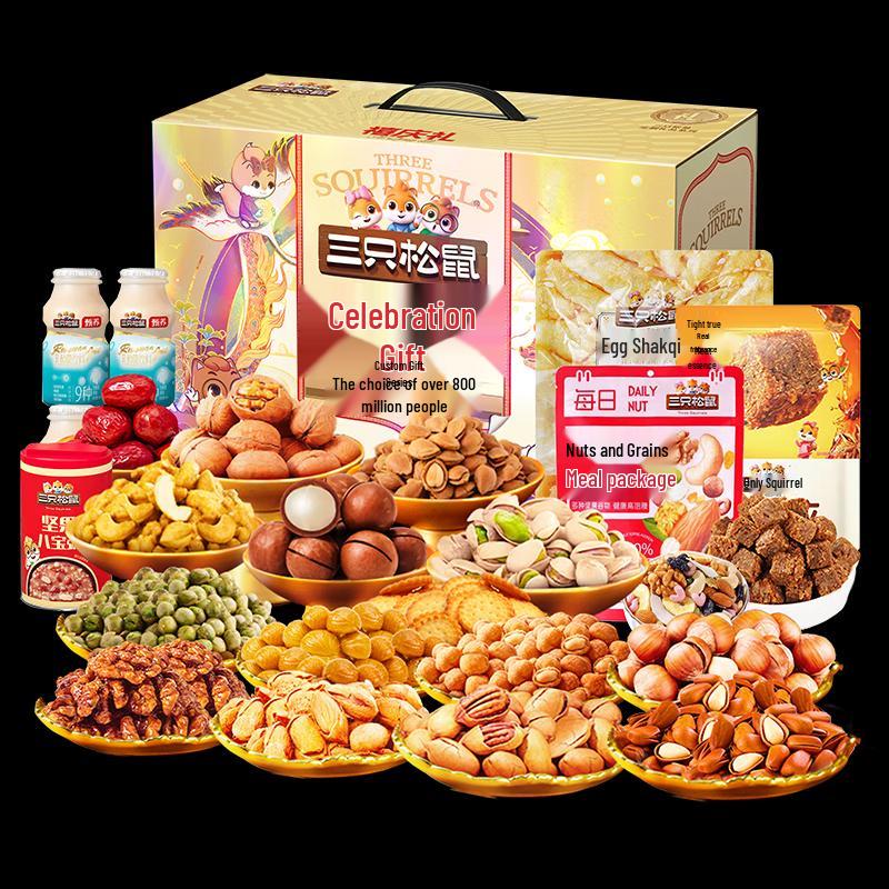 Three Squirrels Festive Nut & Snack Mix
