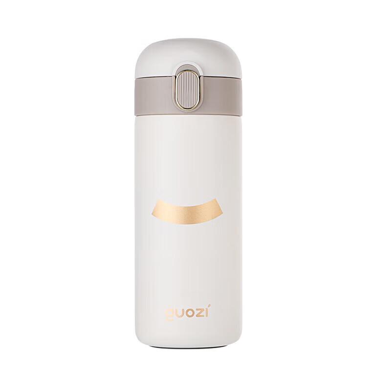 Guozi 304 Stainless Steel Pop-Up Water Bottle