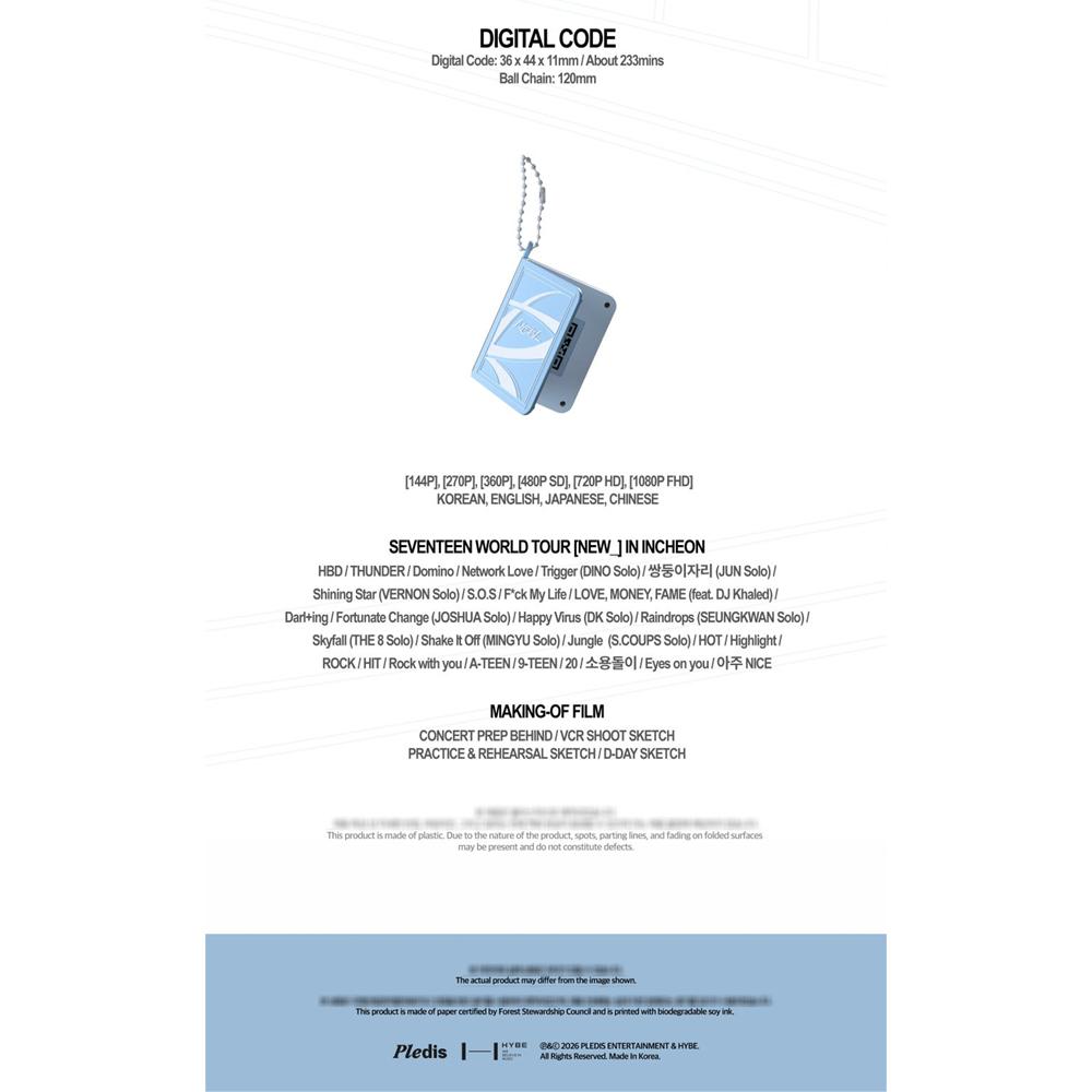 [Pre-order] SEVENTEEN - World Tour [NEW_] (Digital Code)