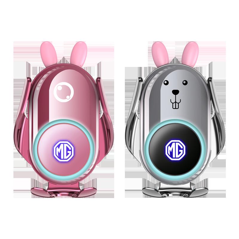 Compatible MG MG6/MG5/HS/ZS/EZS/ONE Car Interior Navigation Mount & Decoration Bracket.