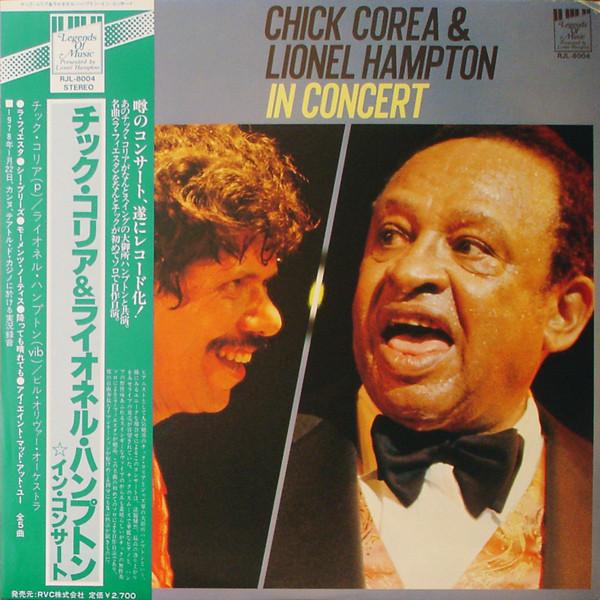 

LP Record CHICK COREA, LIONEL HAMPTON - In Concert RJL8004 LAGENDS OF MUSI 1980 Japan Jazz Used