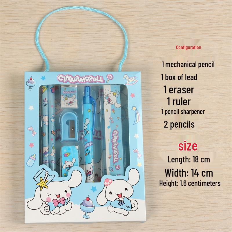 Student Stationery Gift Box: Perfect for Birthdays or Kindergarten Prizes