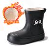 Rain shoes women's new cartoon rain boots adult medium tube water boots wear non-slip student water shoes thermal rubber shoes