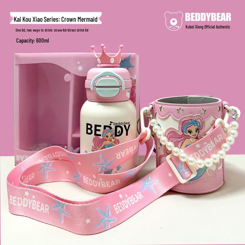 ZISIZ Kuromi Women s Insulated Bottle