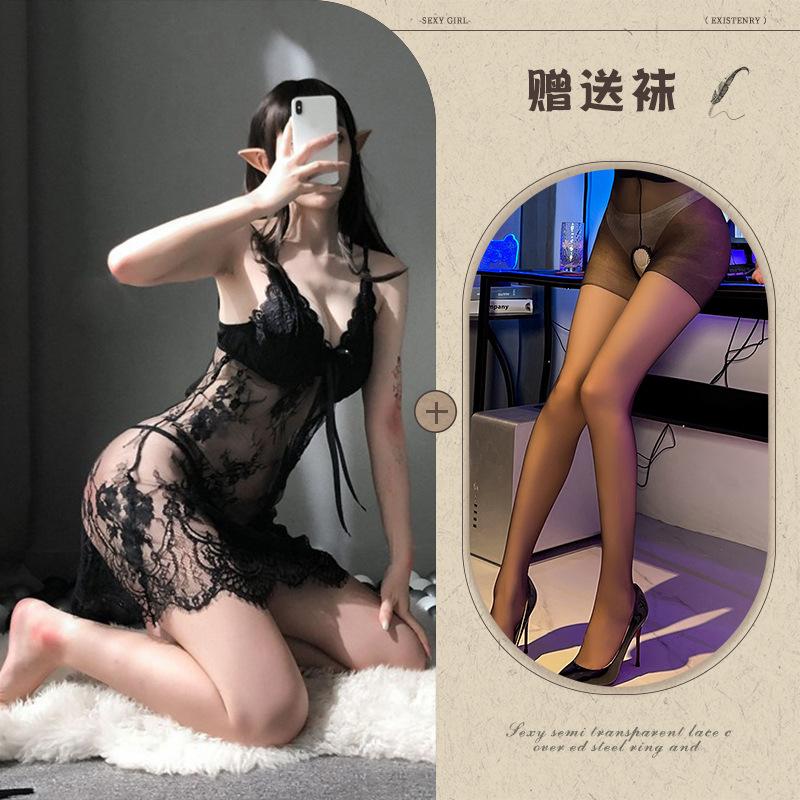 New sexy underwear sexy gathering perspective chest pad steel tray suspender lace backless home