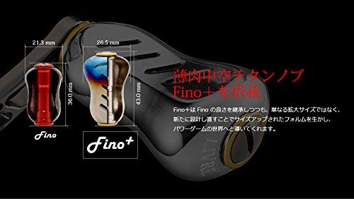 LIVRE 3144 Wing 110 Shimano S2 Titanium/Gold 110mm / 50.5g