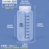 Large Capacity Temperature Resistant Water Bottle