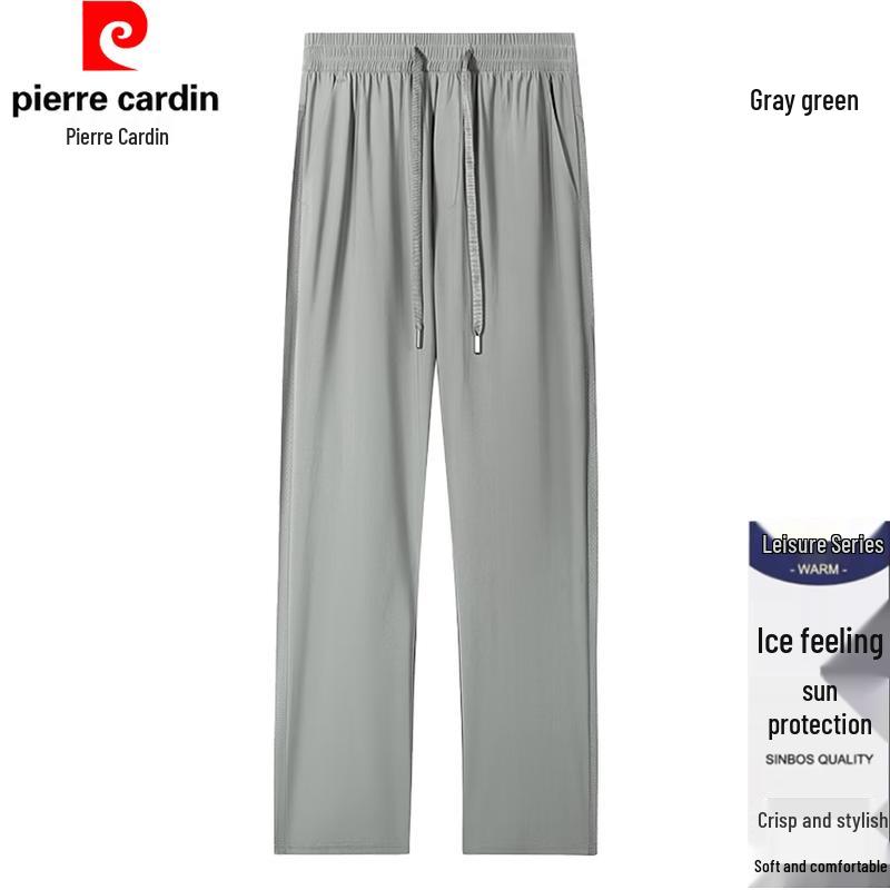 Pierre Cardin Men's Summer Ice Silk Casual Pants