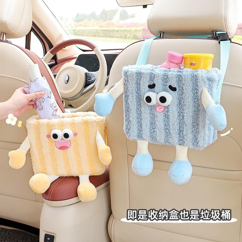 Cartoon Car Backseat Hanging Trash Bin Multifunctional Umbrella Storage Organizer