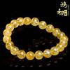 Hongchu Crystal Natural yellow topaz round bead bracelet Yellow Topaz Gemstone Bead Bracelet Straight