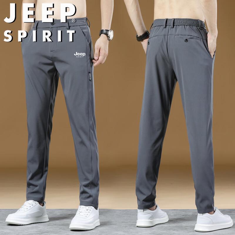 JEEP SPIRIT Men's Lightweight Straight-Leg Casual Trousers