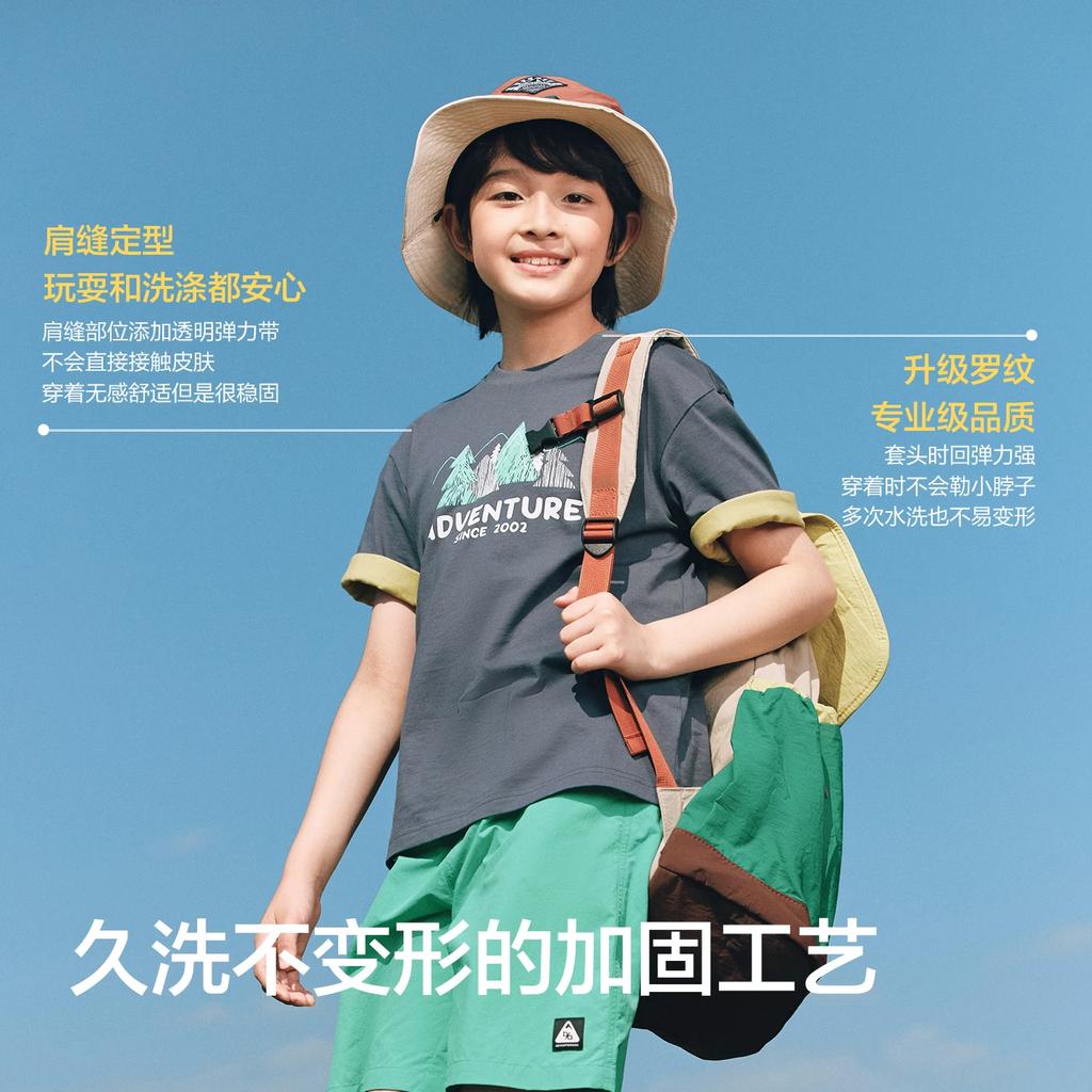 Balabala Children's Clothing, Children's Short Sleeved T-shirts, Boys and Girls 2026 New Summer Clothes, Children's Pure Cotton Printed Top