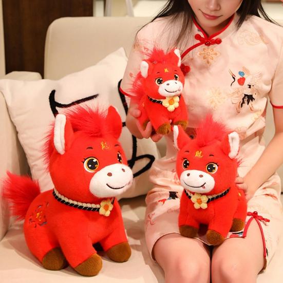 Horse Doll Auspicious Meaning Year of The Horse Plush Toy Traditional Zodiac Horse Theme Good Luck Doll Home Decor