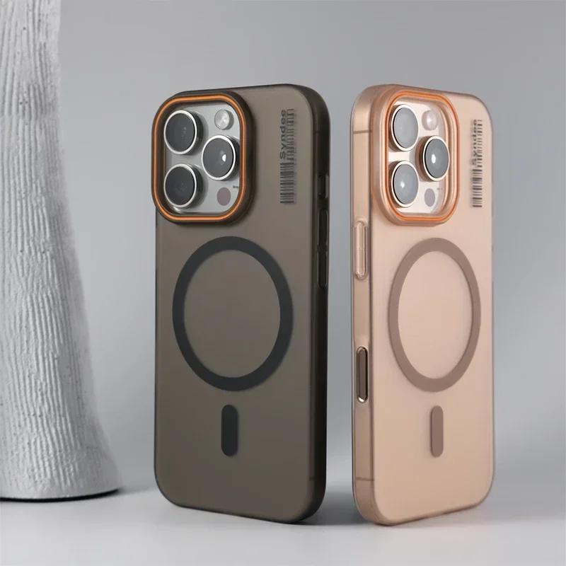 Ultra Thin Frosted Barcode Wireless Charging For MagSafe Case for iPhone 17 16 14 15 13 12 Pro Max Translucent Hard PC Cover