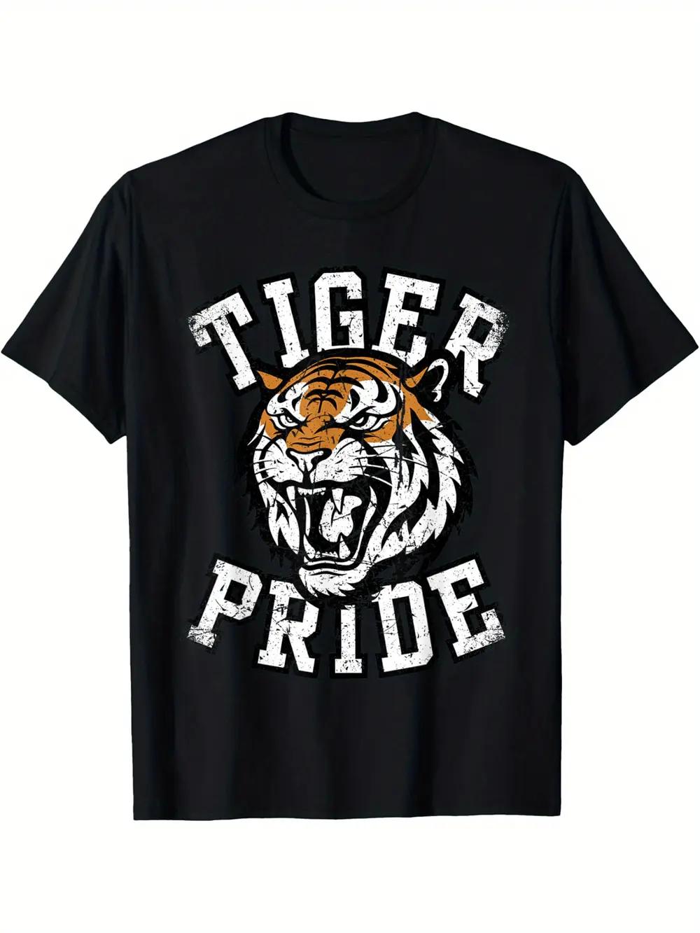 

Vintage Tiger Pride Graphic T-shirt - Soft Cotton XXL