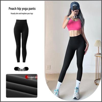 Faldas y pantalones para mujeres – Leggings