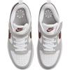 Nike Court Borough Anti-Slip Wear-Resistant Low-Top Kids' Skateboarding Shoes White Kids' Sneakers FZ4522-100