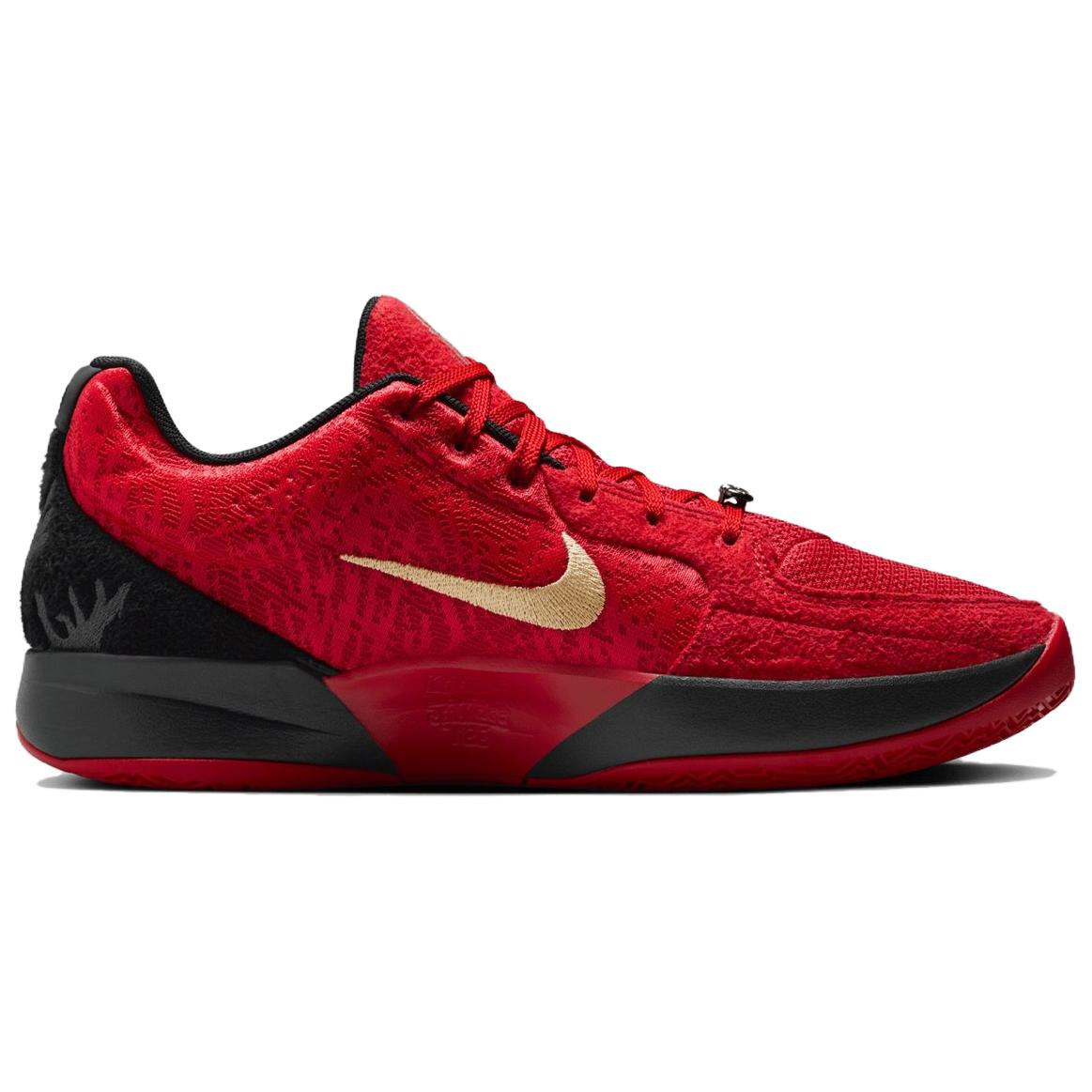 Nike Кроссовки унисекс Ja 2 EP Nightmare Red University-Red